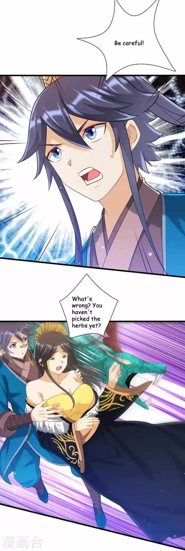 First Class Servant Ch.242