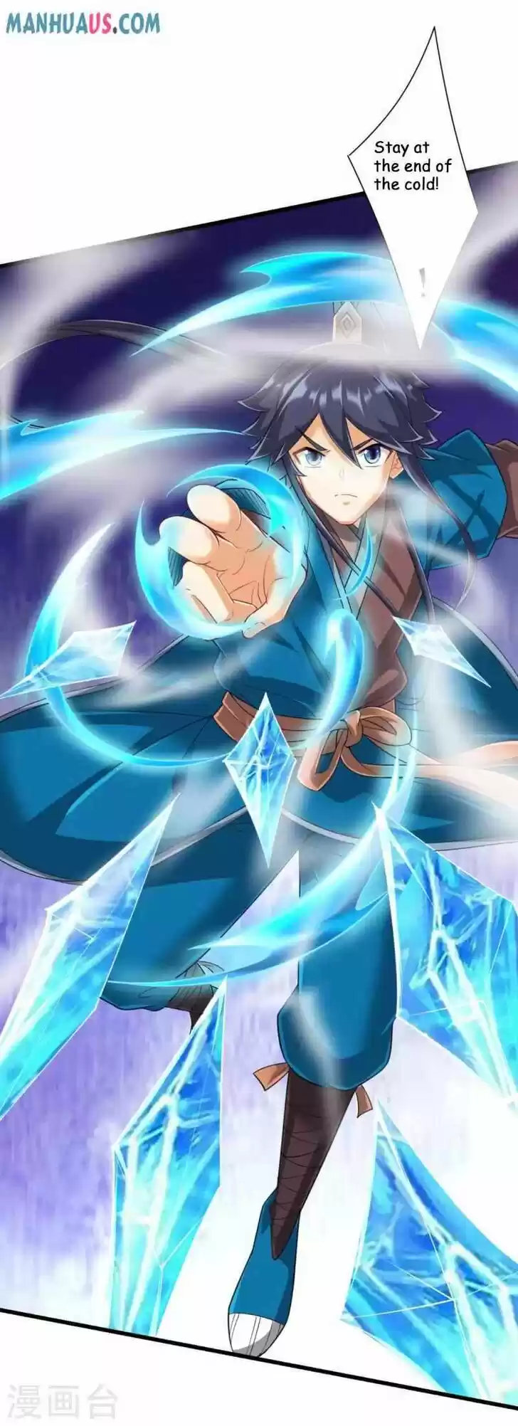 First Class Servant Ch.242