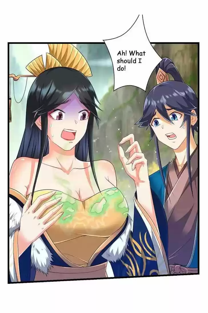 First Class Servant Ch.242