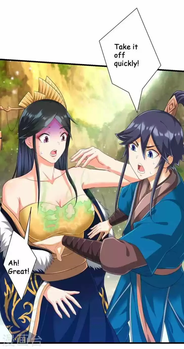 First Class Servant Ch.242