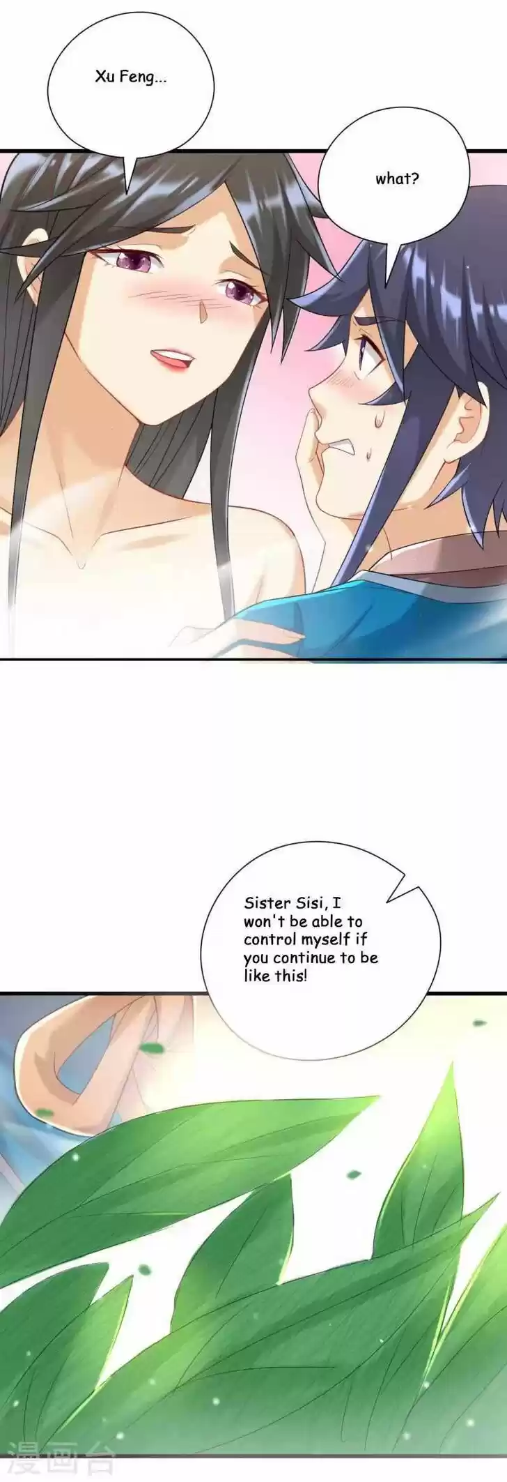 First Class Servant Ch.243