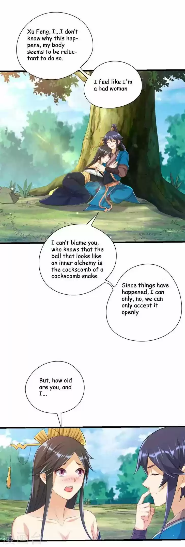 First Class Servant Ch.243