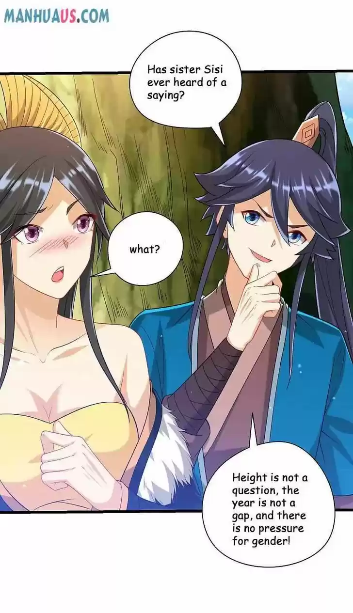 First Class Servant Ch.243