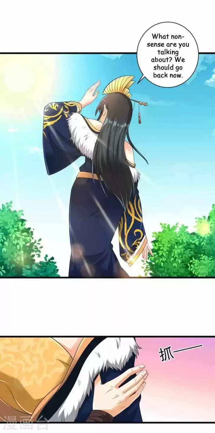 First Class Servant Ch.243