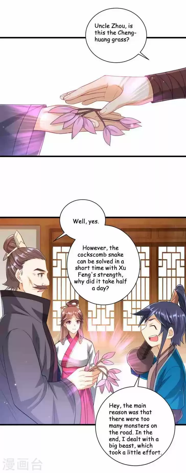 First Class Servant Ch.243