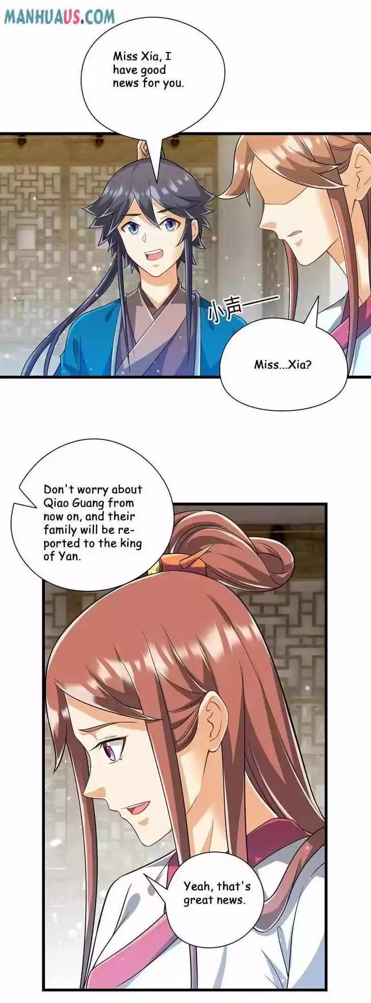 First Class Servant Ch.243