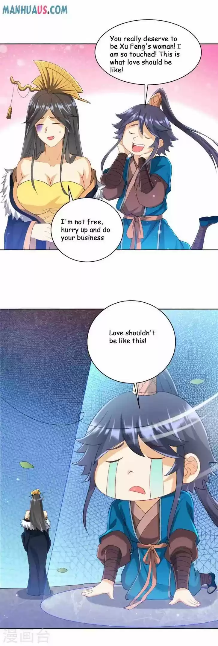 First Class Servant Ch.243