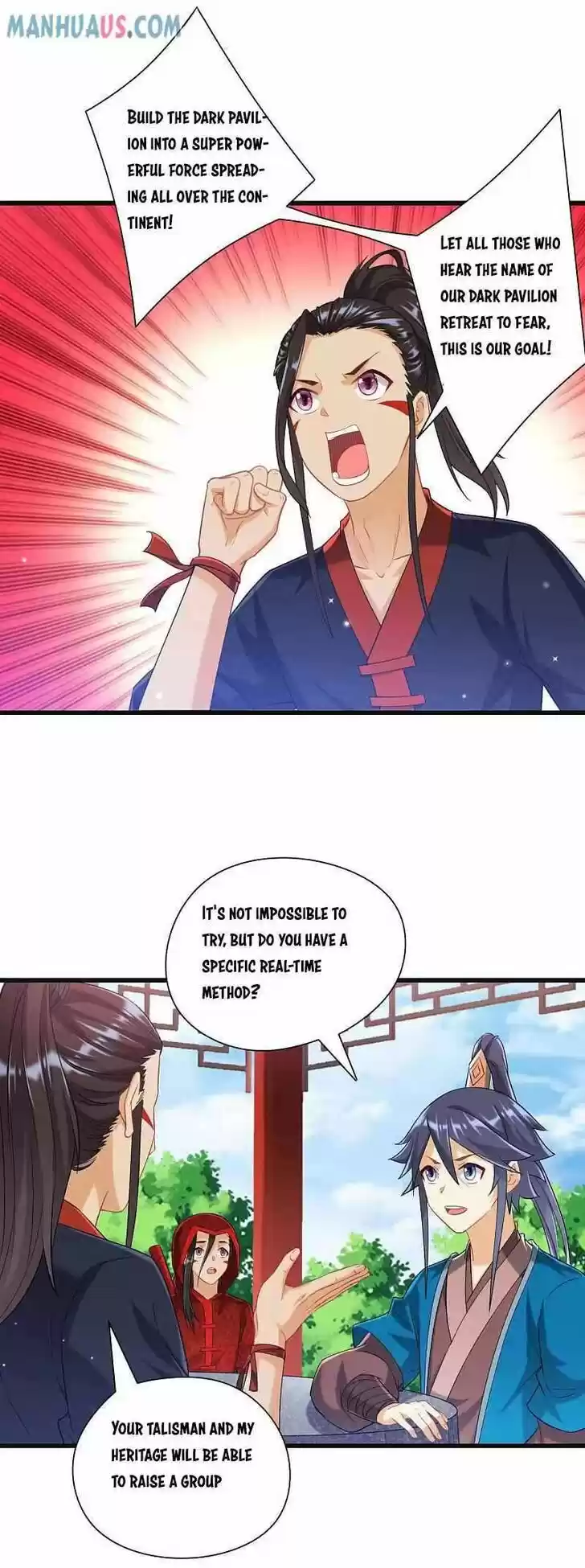 First Class Servant Ch.244