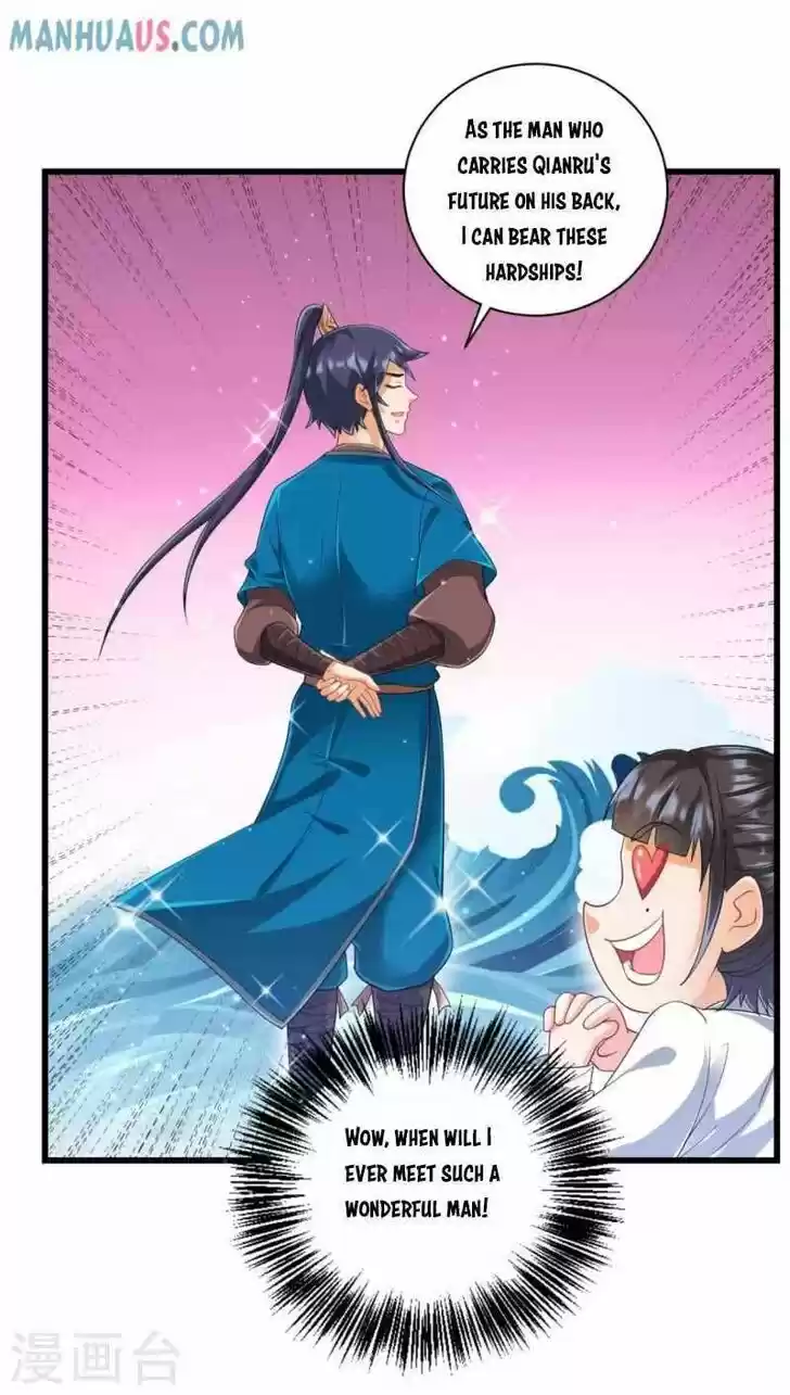 First Class Servant Ch.246