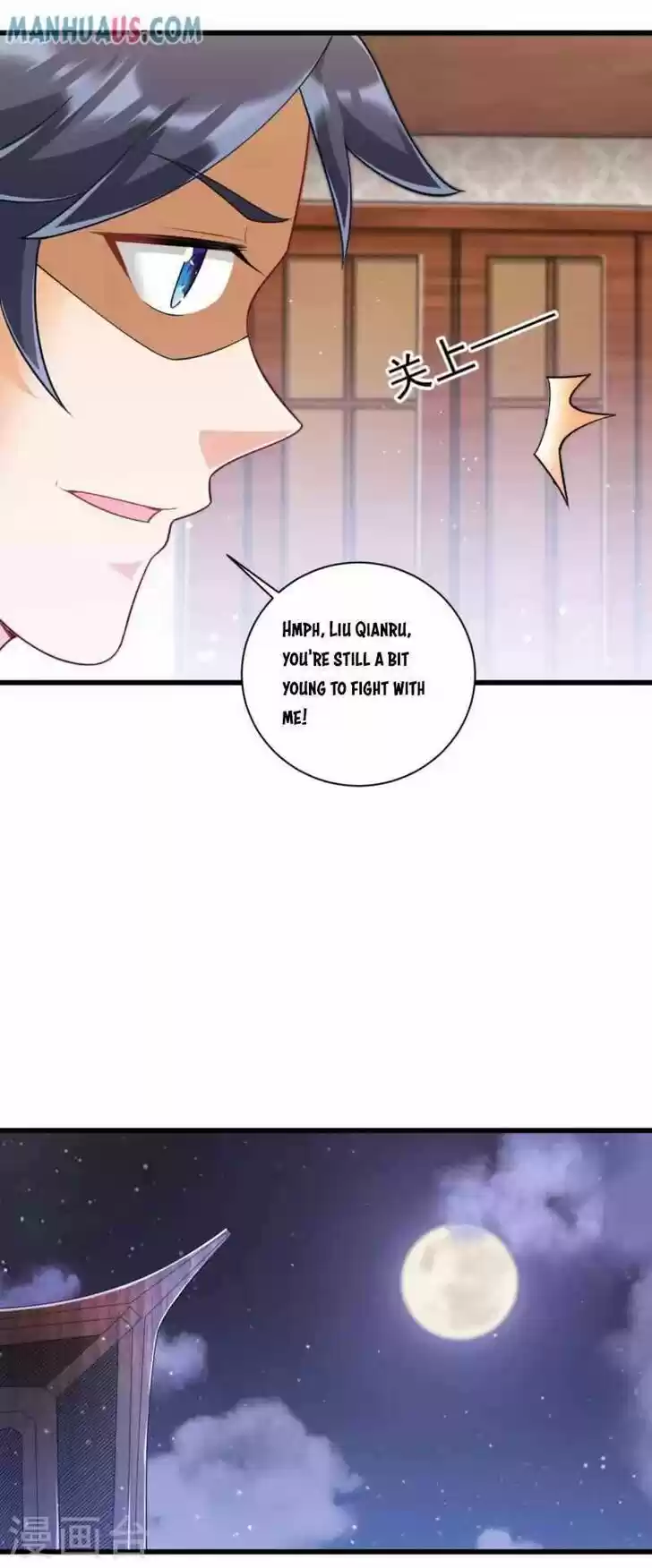 First Class Servant Ch.246