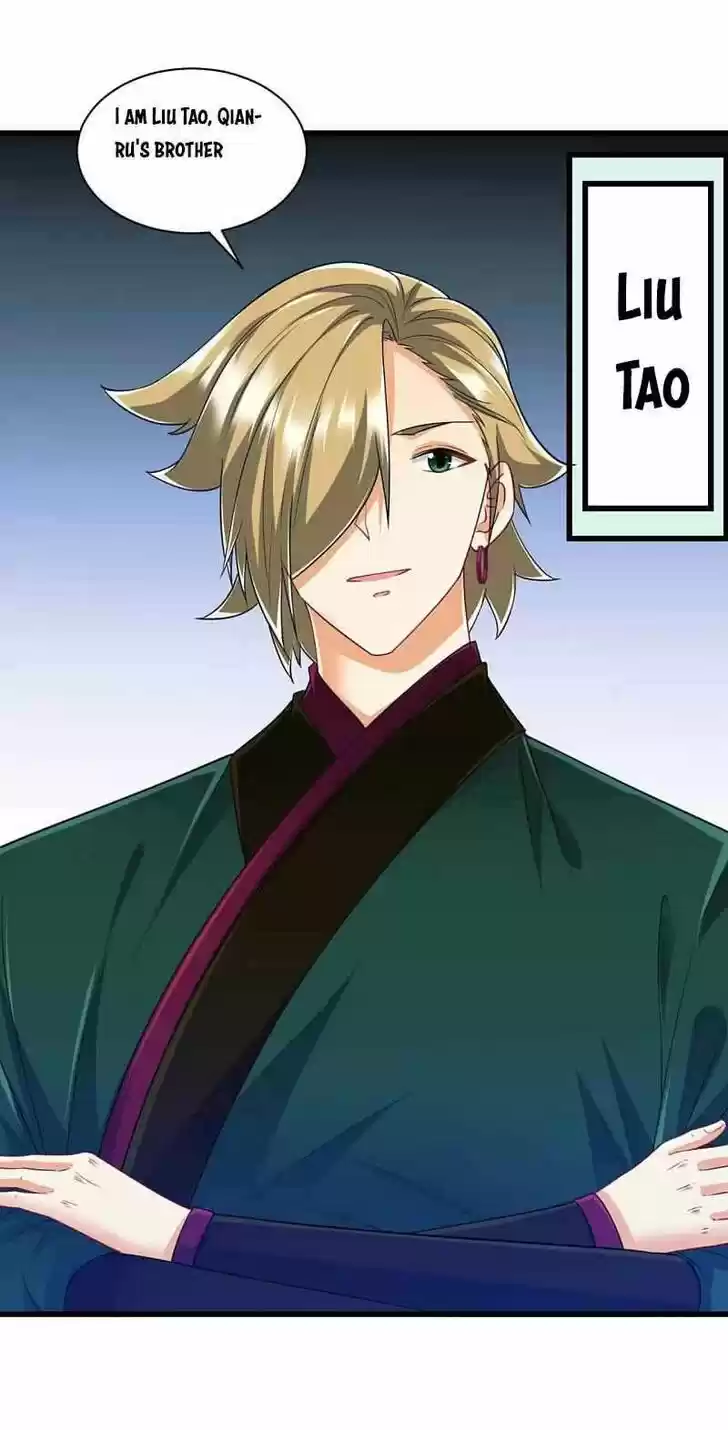 First Class Servant Ch.246