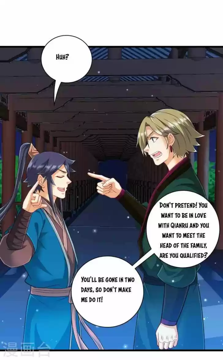 First Class Servant Ch.246