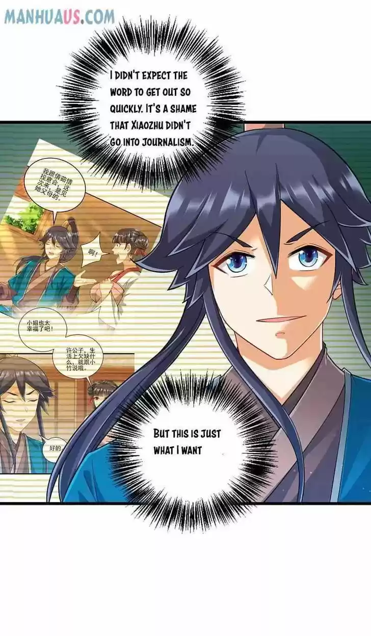 First Class Servant Ch.246