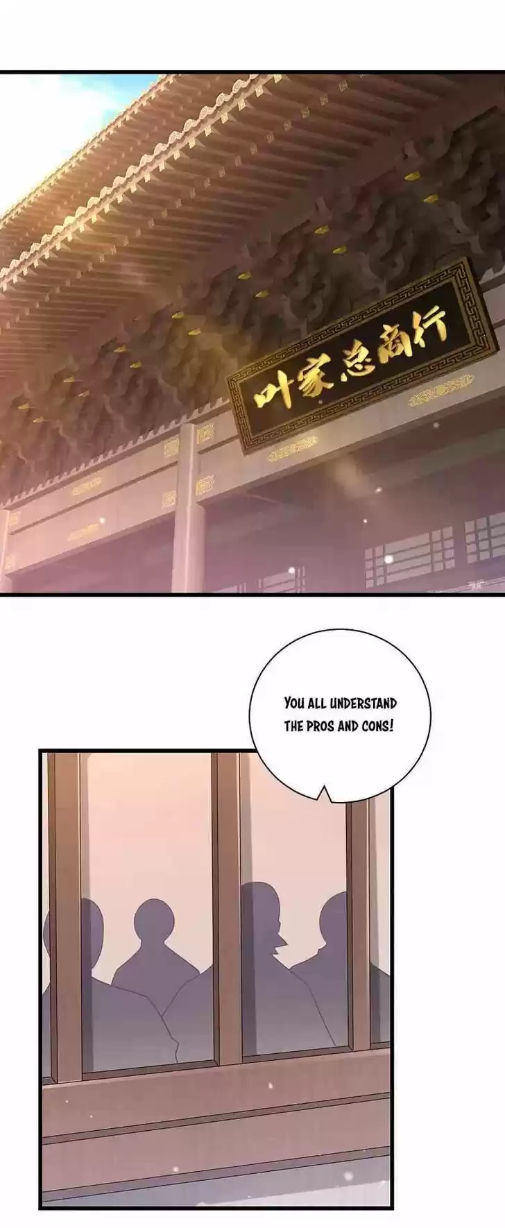 First Class Servant Ch.247