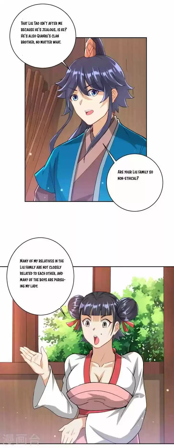 First Class Servant Ch.247