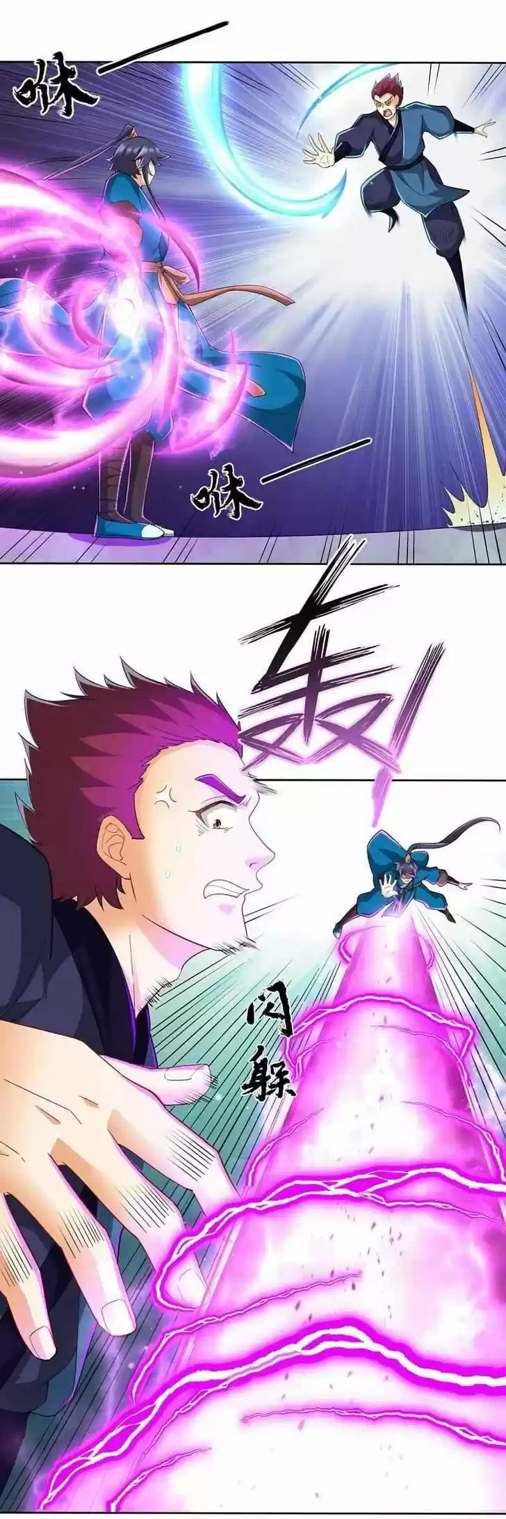 First Class Servant Ch.247