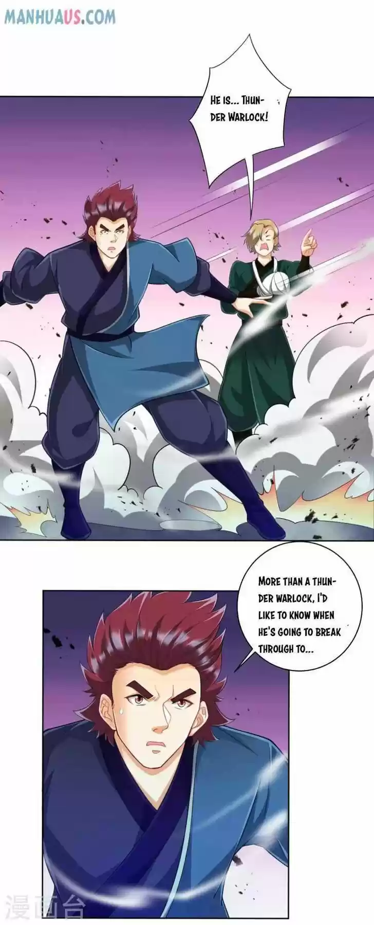 First Class Servant Ch.247