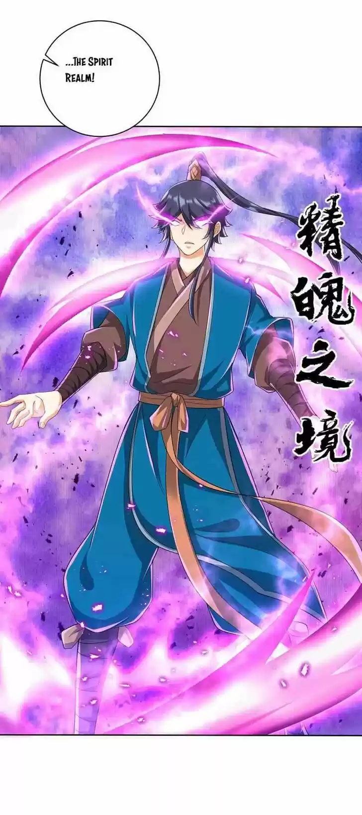 First Class Servant Ch.247