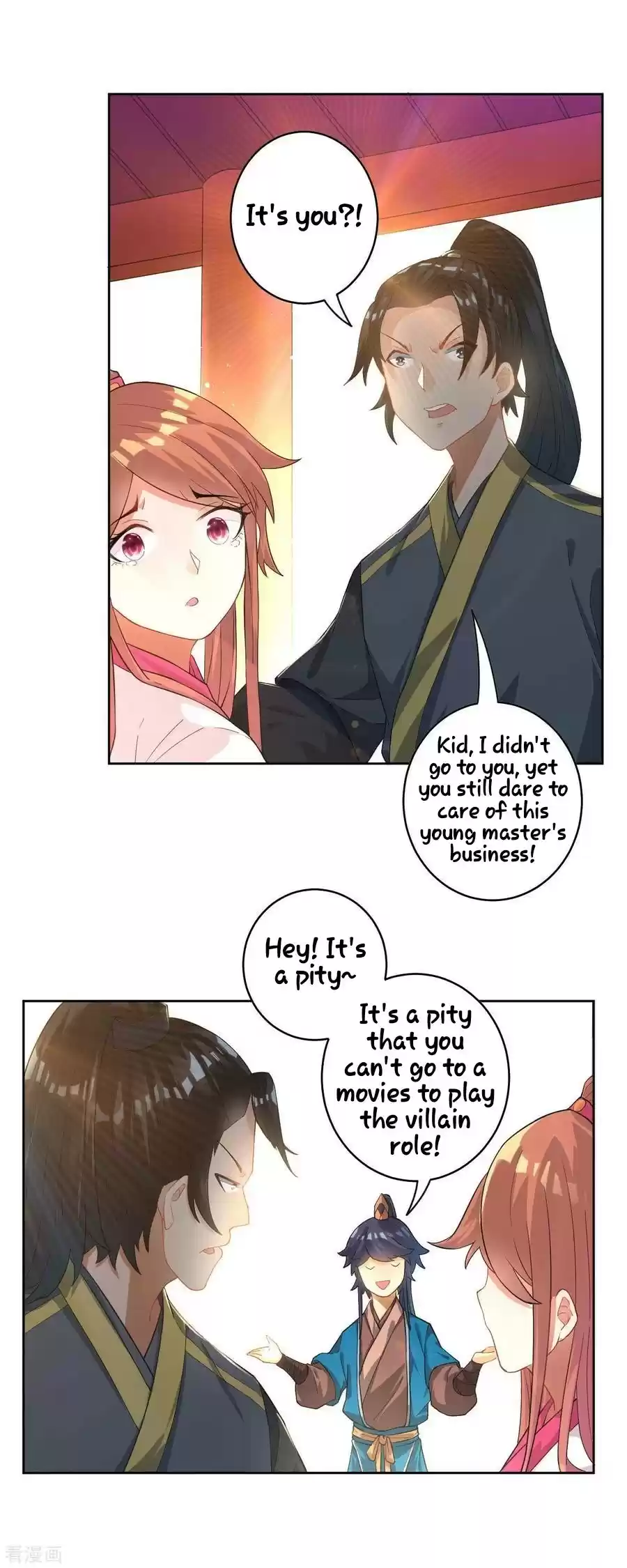 First Class Servant ch.25