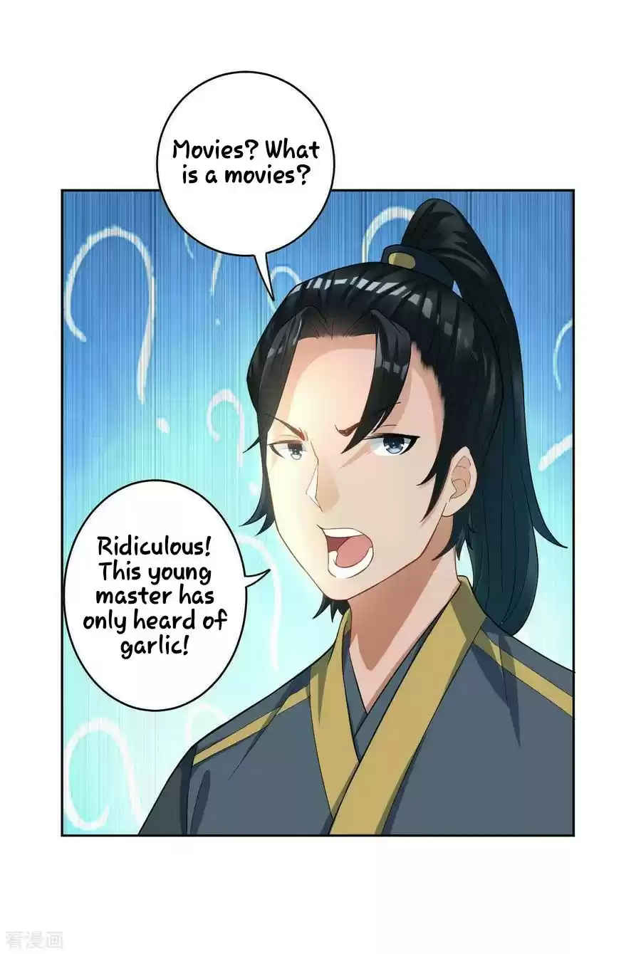 First Class Servant ch.25