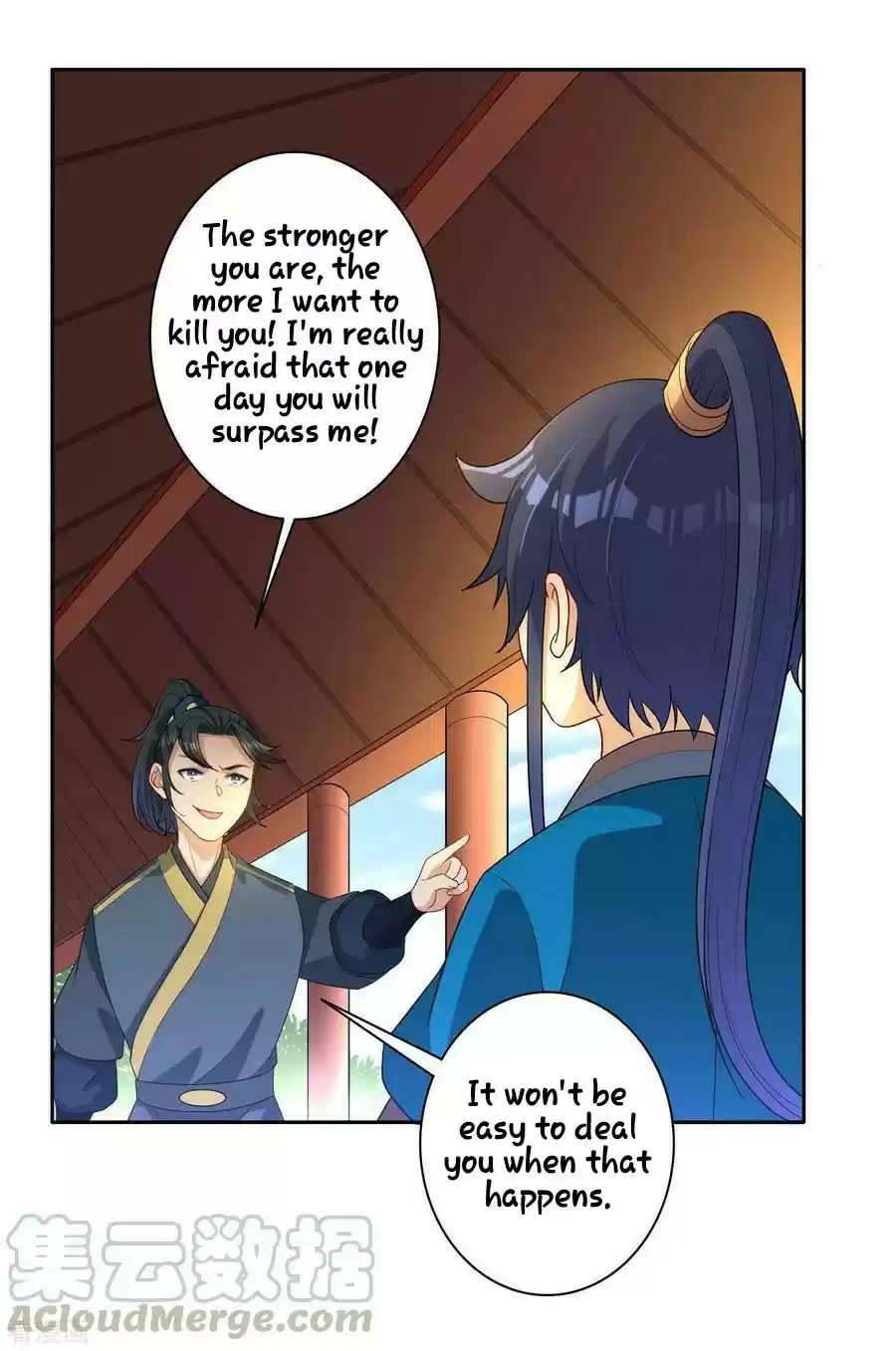 First Class Servant ch.25