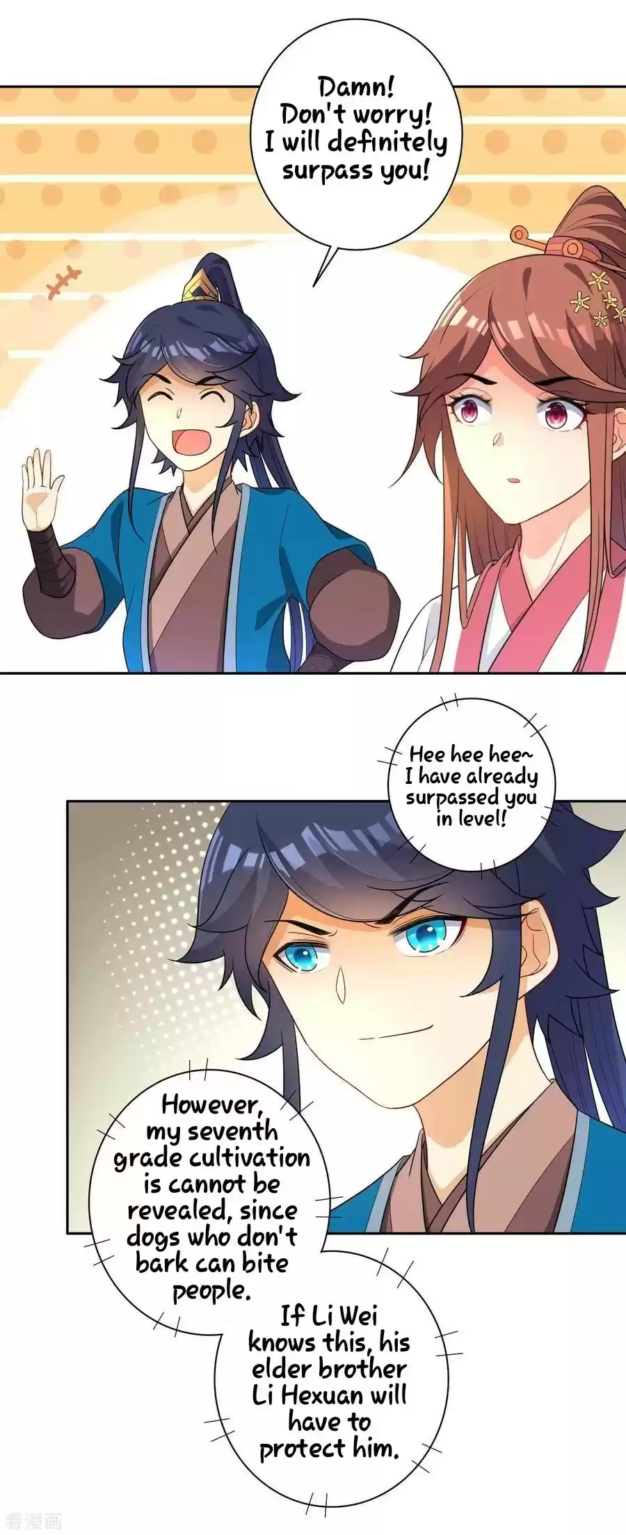 First Class Servant ch.25