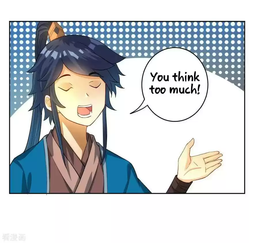 First Class Servant ch.25