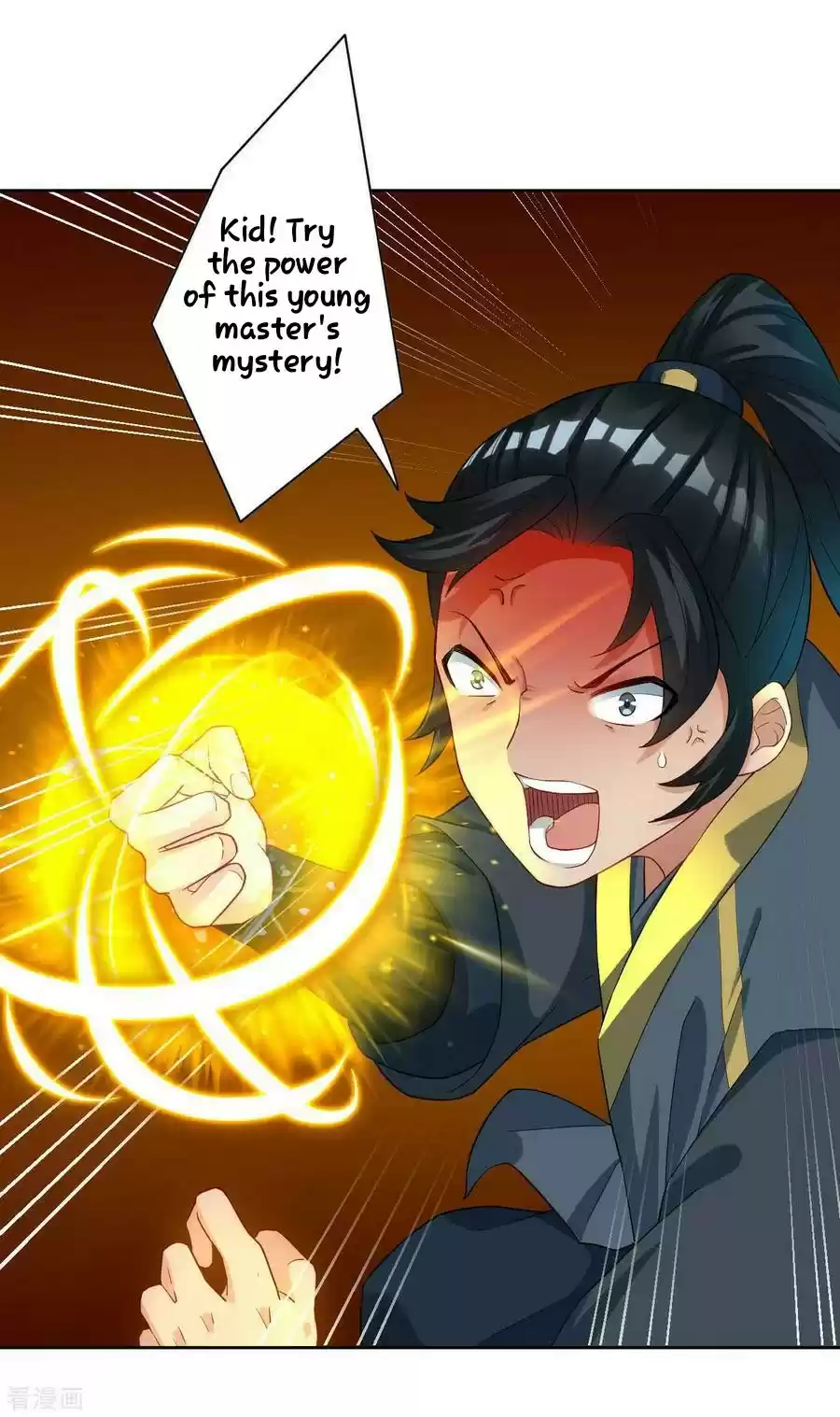 First Class Servant ch.25