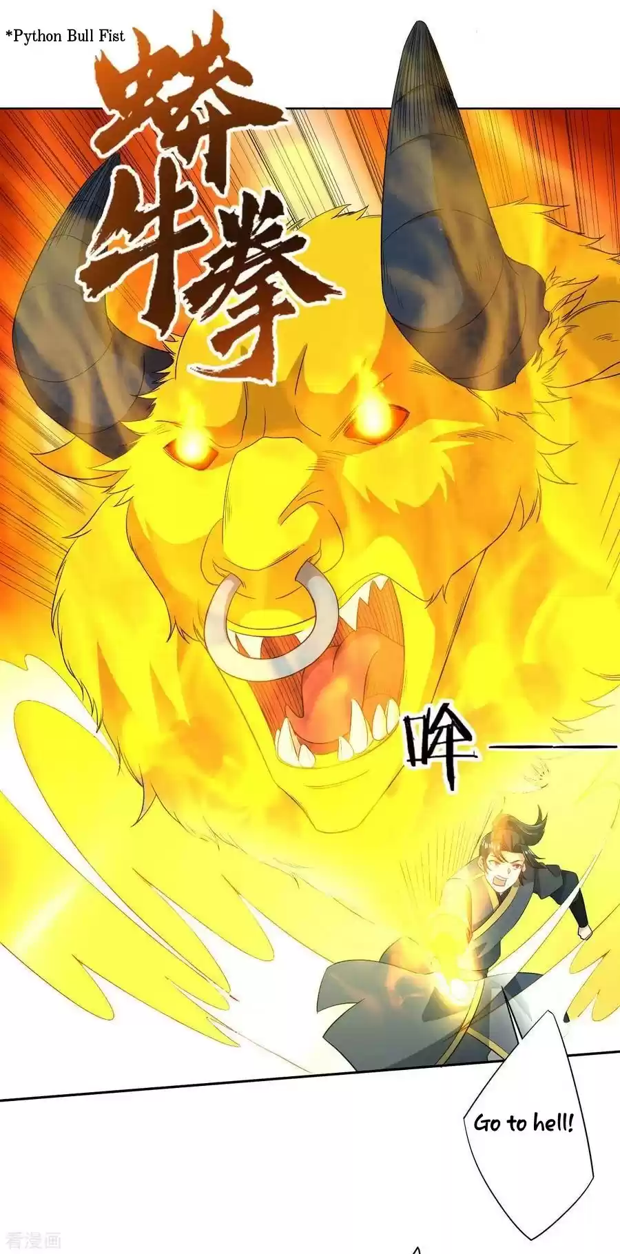 First Class Servant ch.25