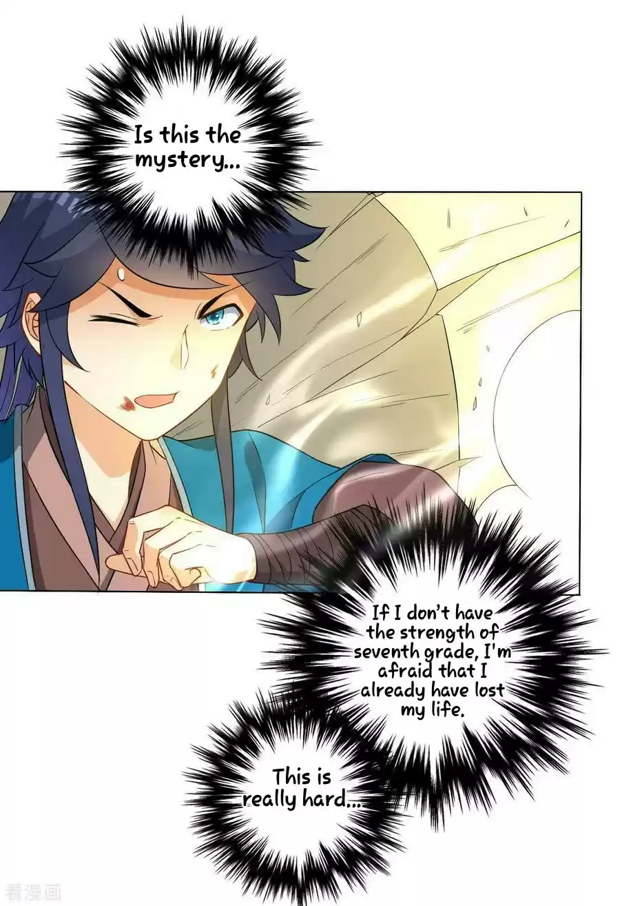 First Class Servant ch.25