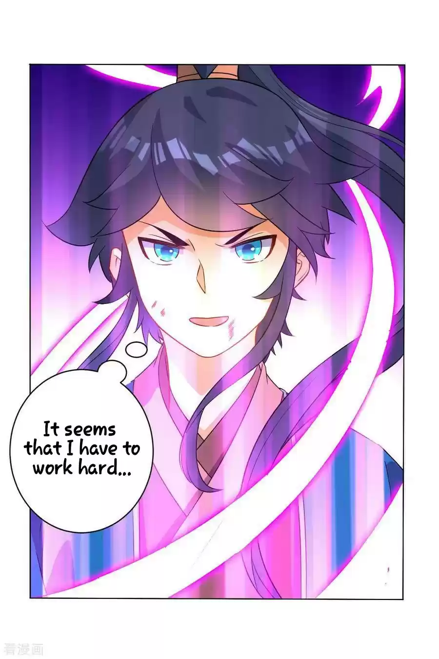 First Class Servant ch.25