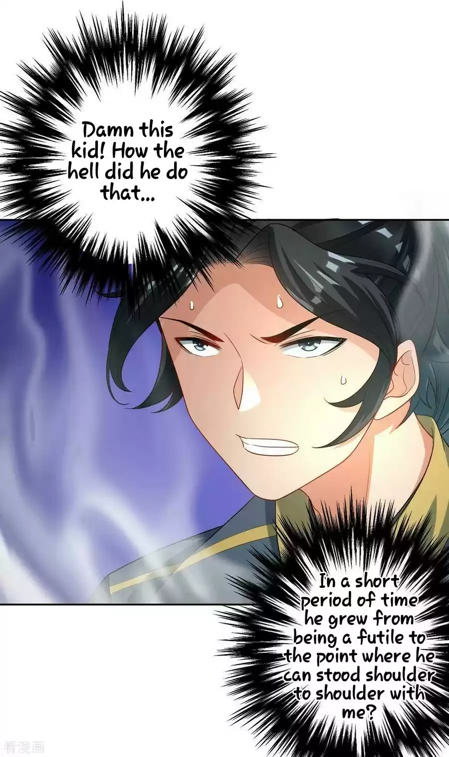 First Class Servant ch.25