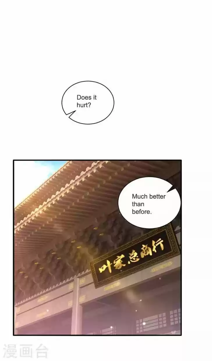 First Class Servant Ch.251