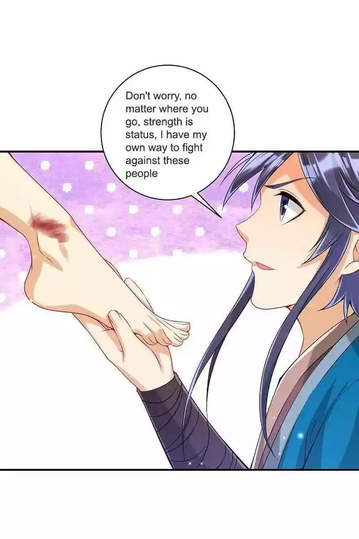 First Class Servant Ch.251