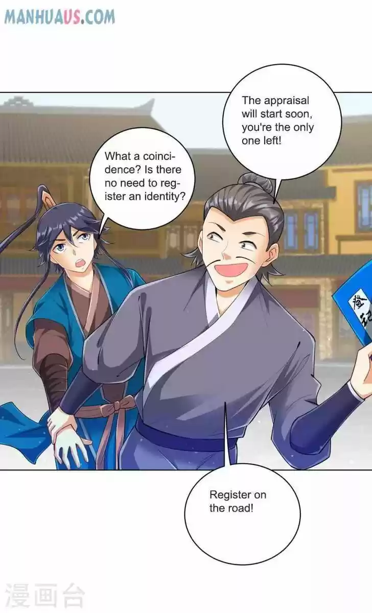 First Class Servant Ch.251