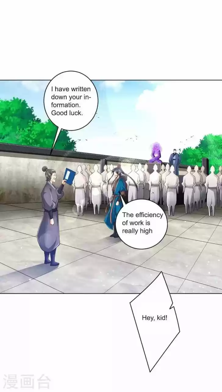 First Class Servant Ch.251