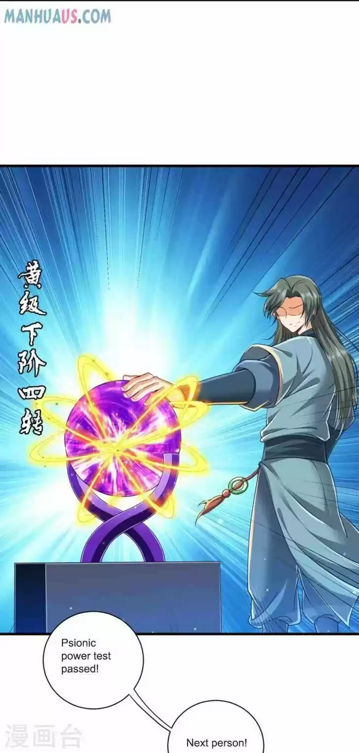 First Class Servant Ch.252