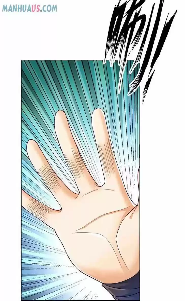 First Class Servant Ch.252