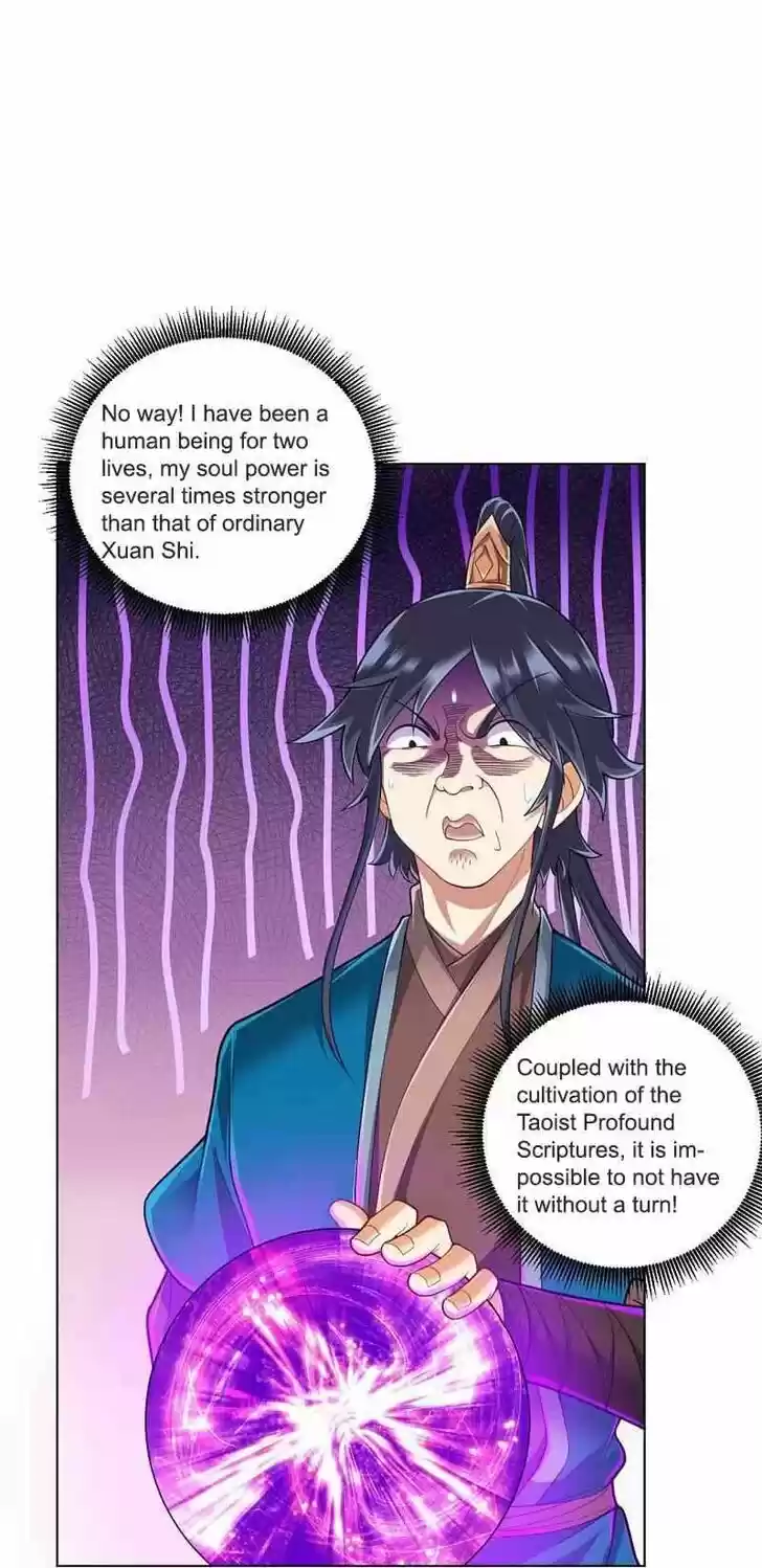 First Class Servant Ch.252