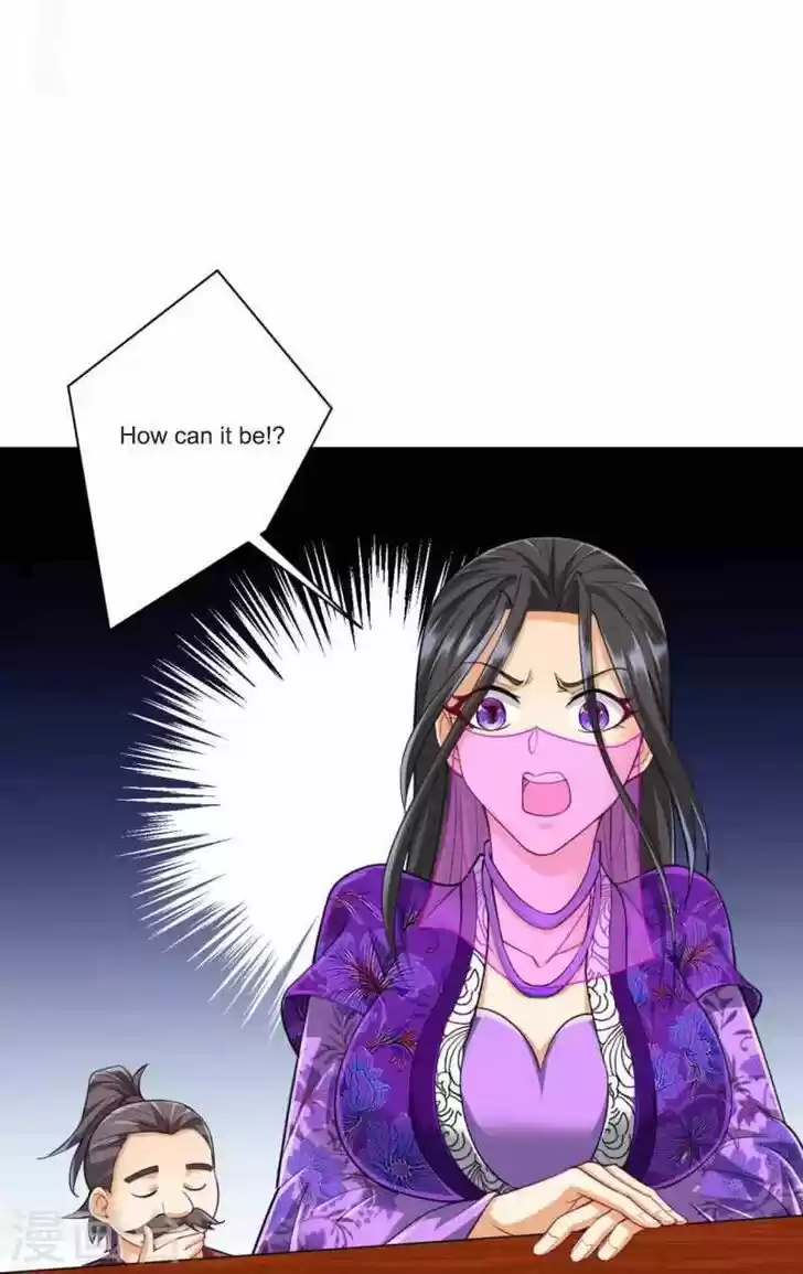 First Class Servant Ch.252