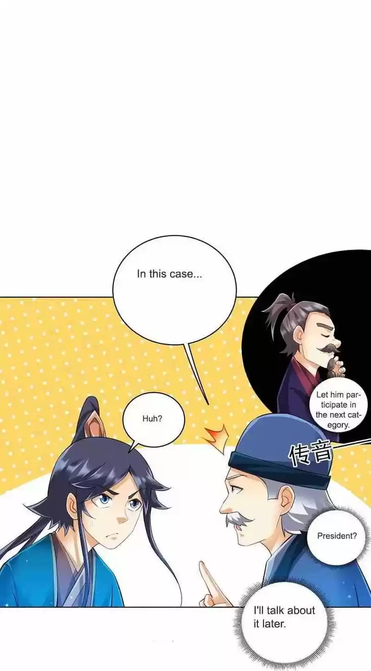 First Class Servant Ch.252