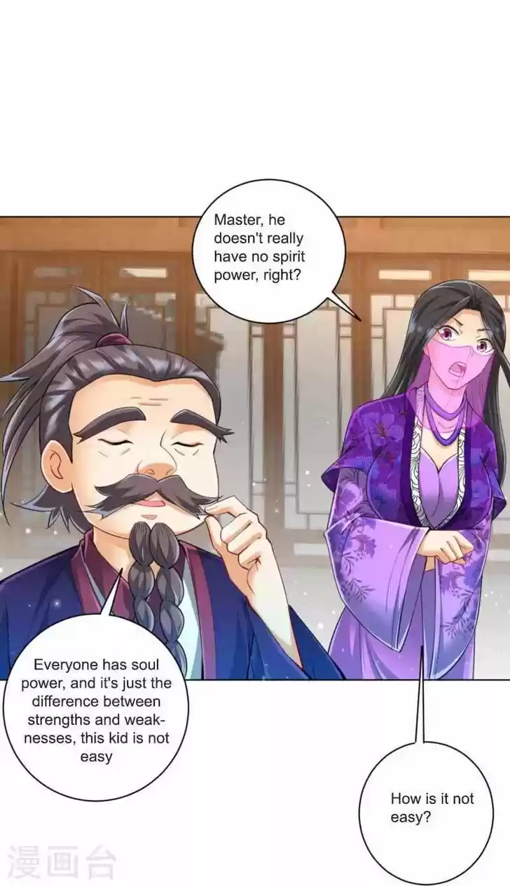 First Class Servant Ch.252