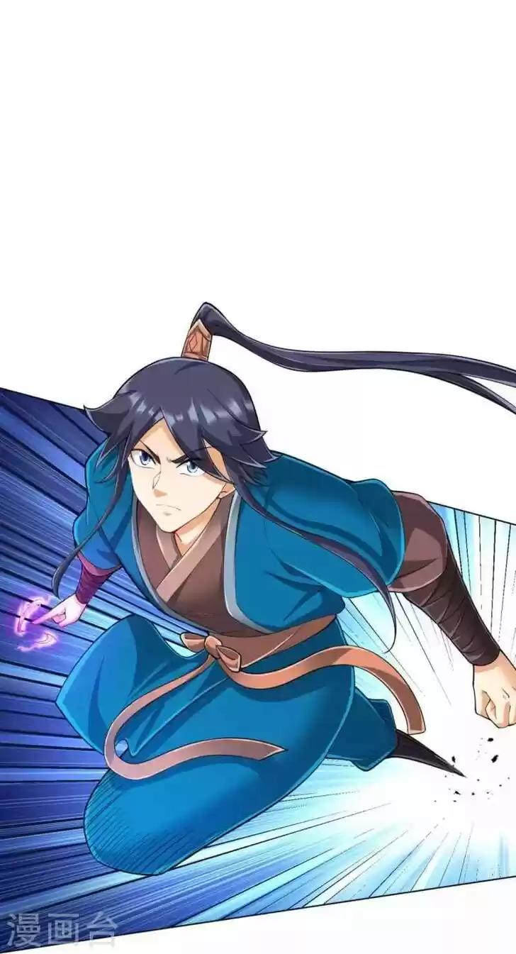 First Class Servant Ch.253