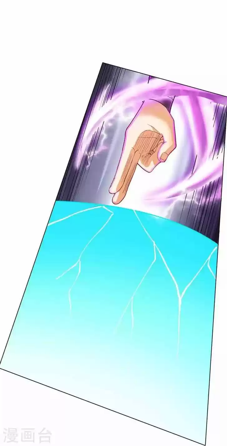 First Class Servant Ch.253