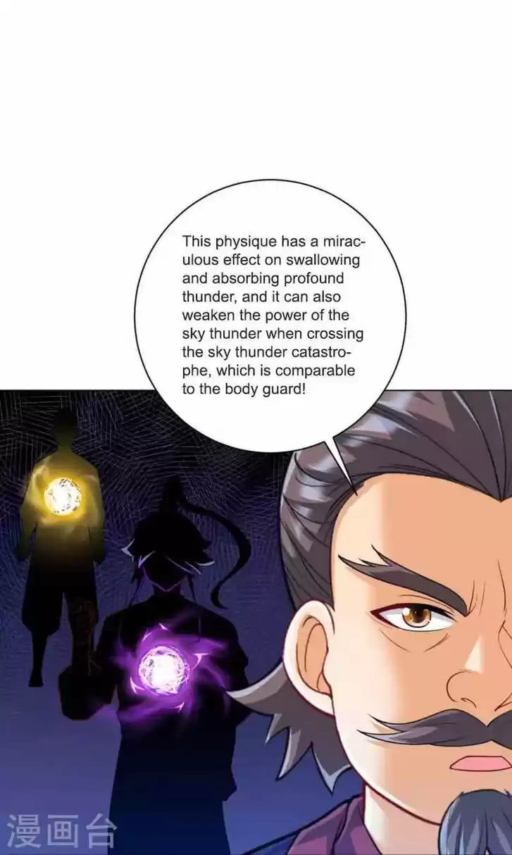 First Class Servant Ch.253