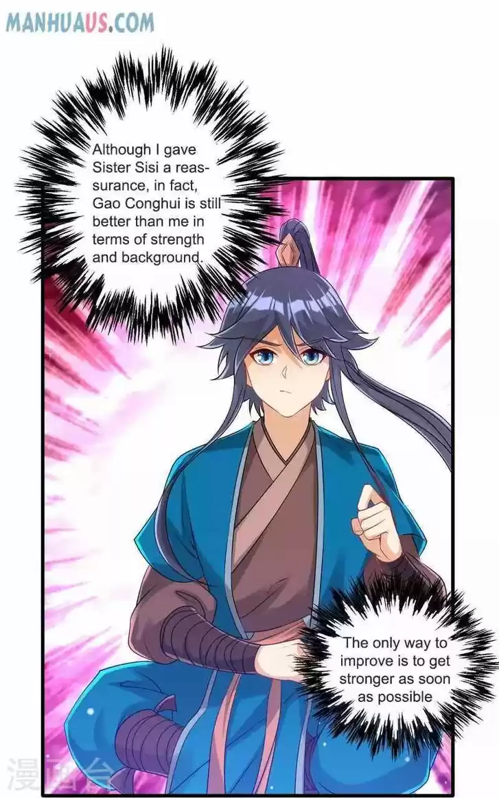 First Class Servant Ch.253