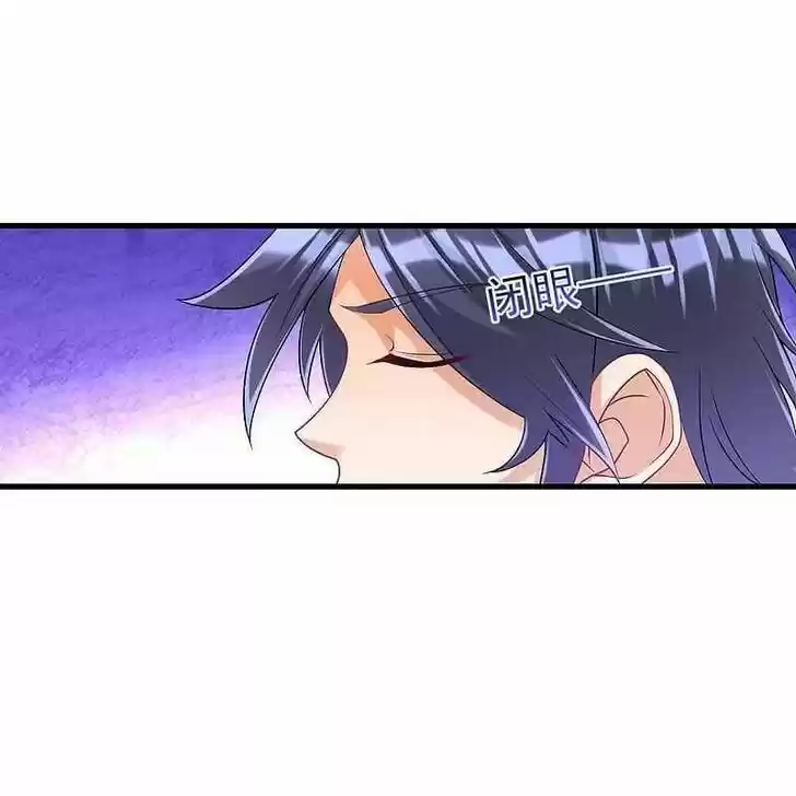 First Class Servant Ch.253