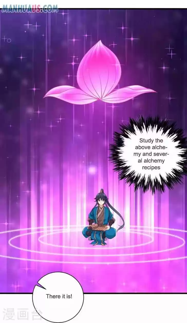 First Class Servant Ch.253