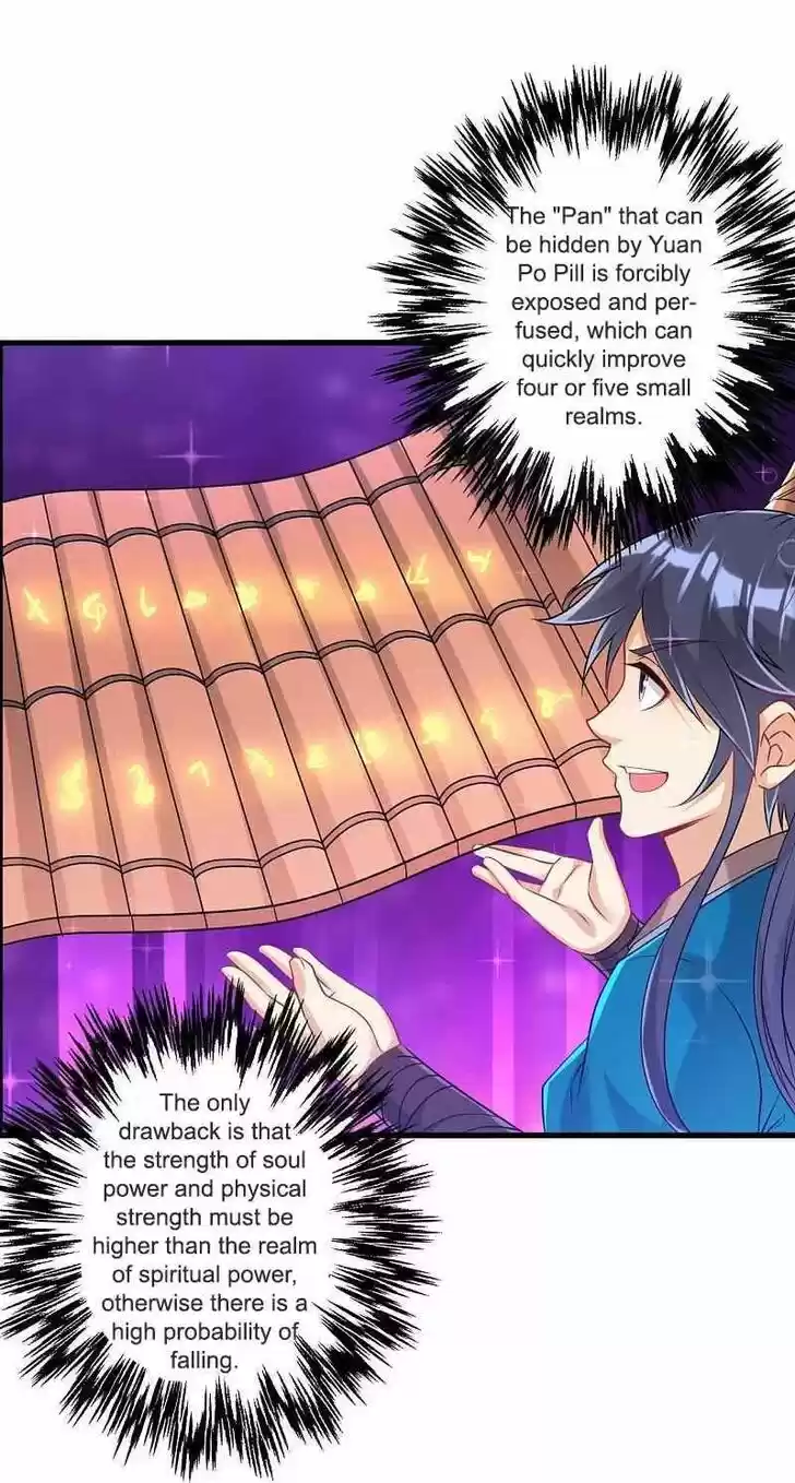 First Class Servant Ch.253