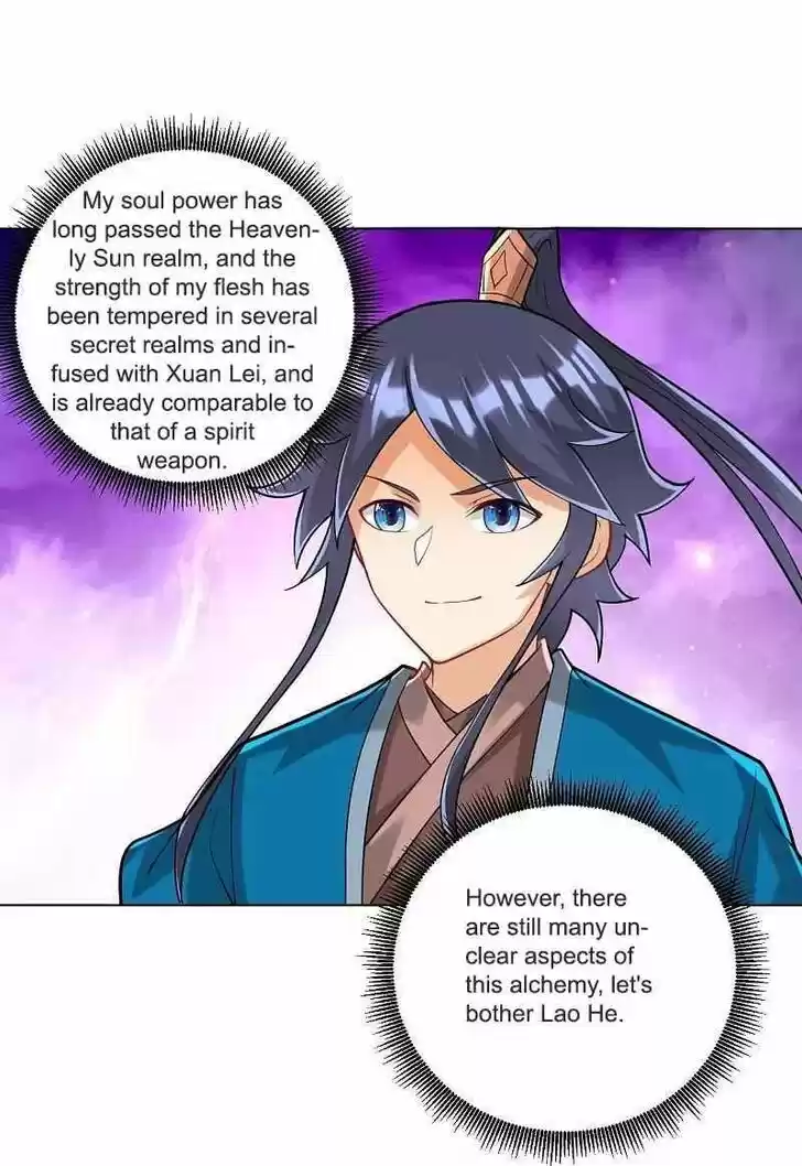 First Class Servant Ch.254